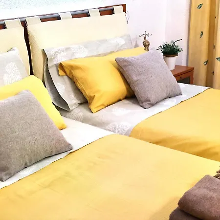 Daire Luminoso En Con Terraza Y Parque Infantil Ideal Familias *